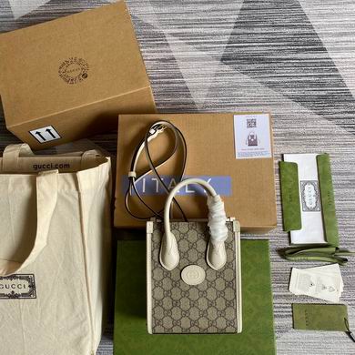 tote 671623 16X20X7cm MP   (1)